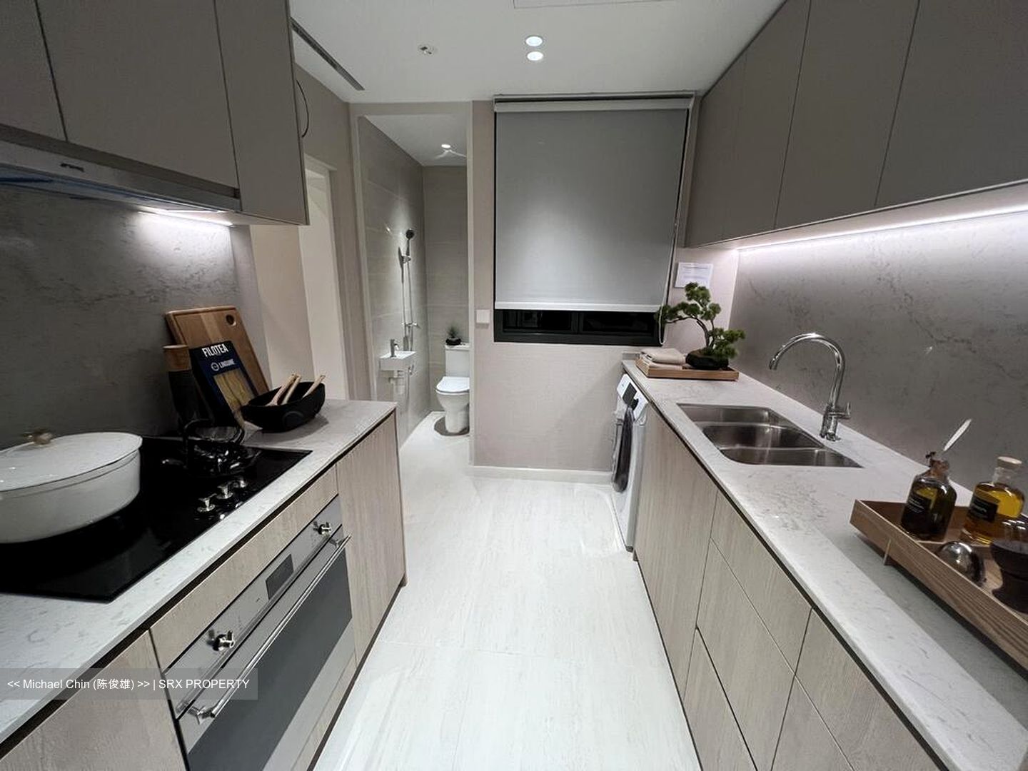 Narra Residences (D23), Apartment #516998501